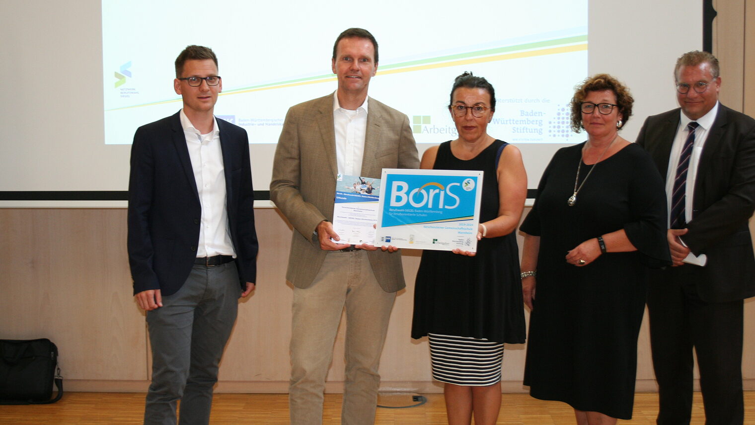 Boris Kerschensteiner-Gemeinschaftsschule