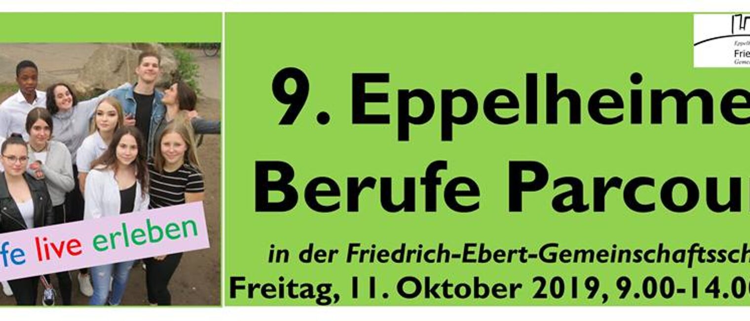 Fast 60 Unternehmen stellen sich auf dem 9. Eppelheimer Berufe Parcours an der Firedrich-Ebert-Gemeinschaftsschule vor.